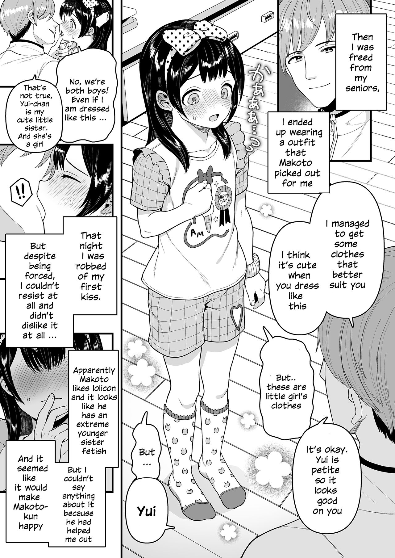 Yui-chan is a great little sister page 8 full
