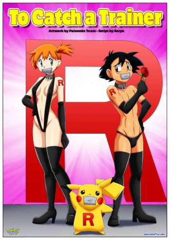 To Catch a Trainer cover