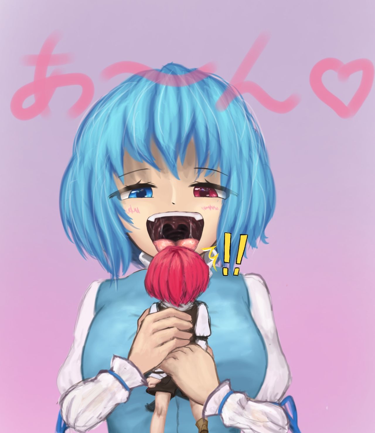 Kogasa-chan ni taberarechau! page 2 full