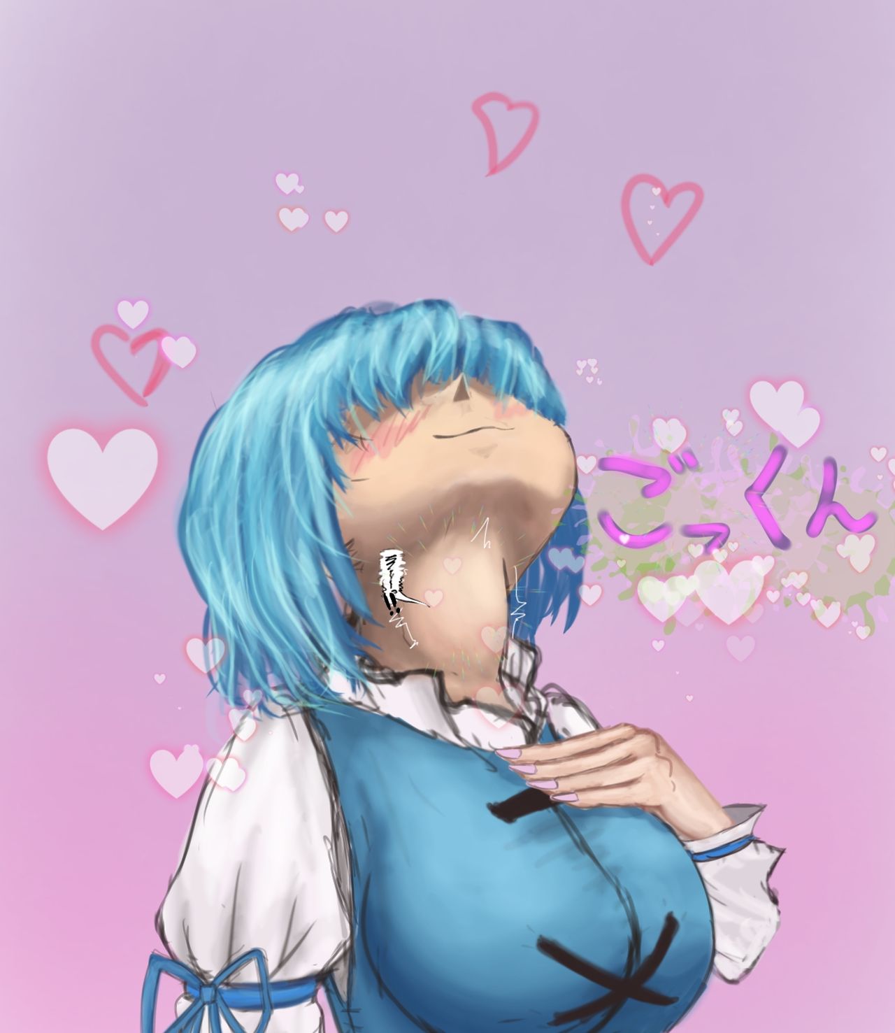 Kogasa-chan ni taberarechau! page 4 full