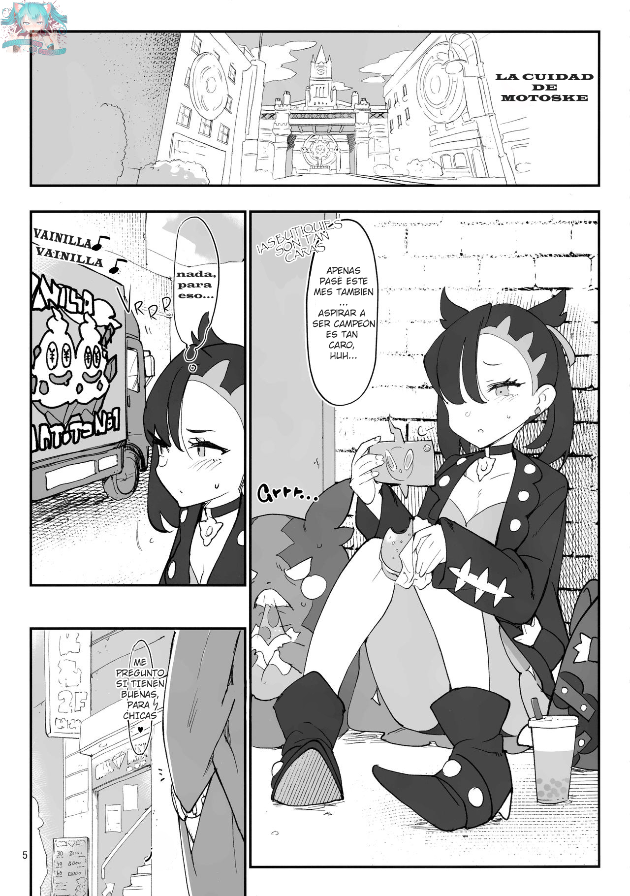 Marnie wa VANILLA de Koushuunyuu page 5 full