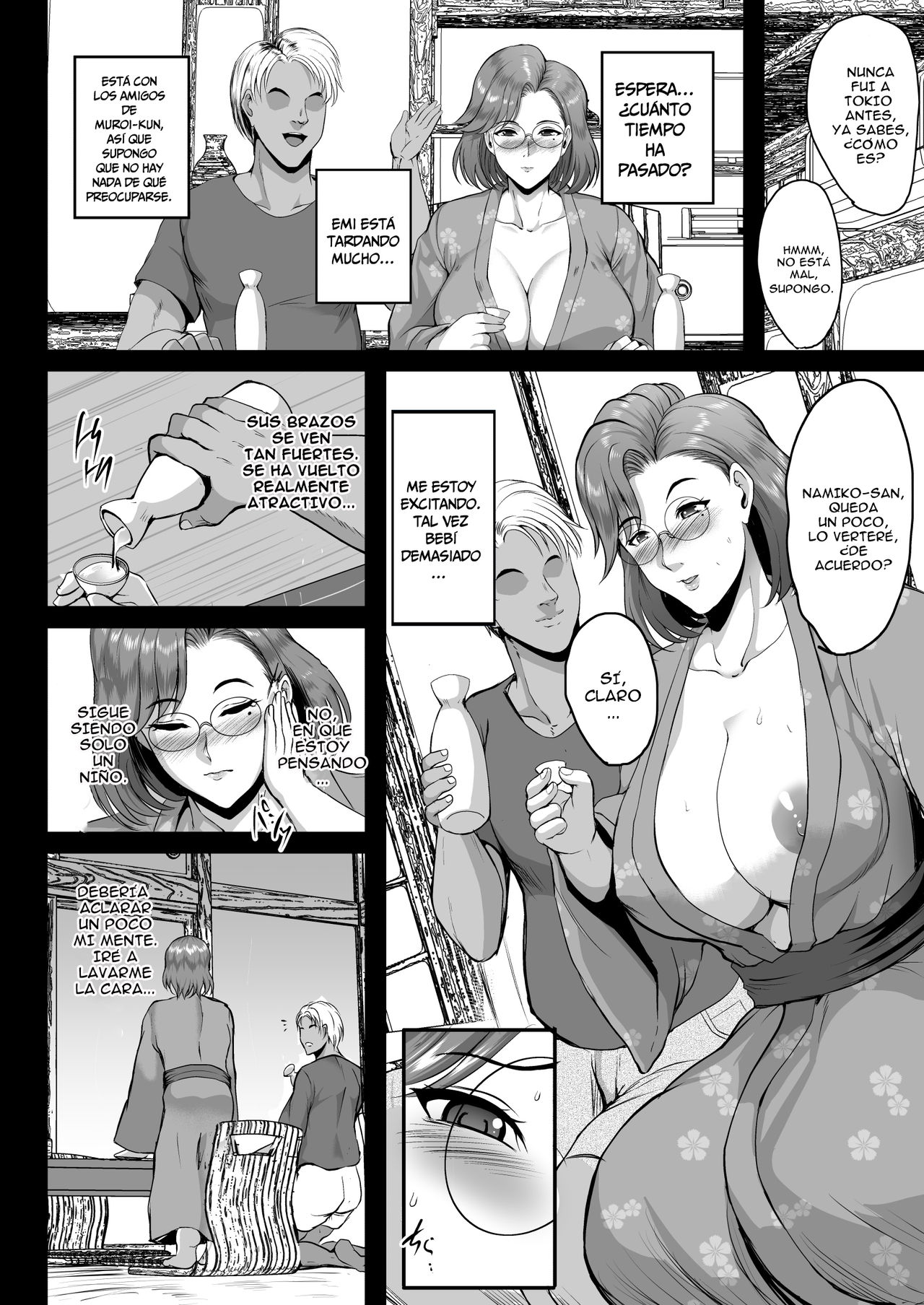 Oyako Onsen Ryokou Choukyou Kiroku page 10 full