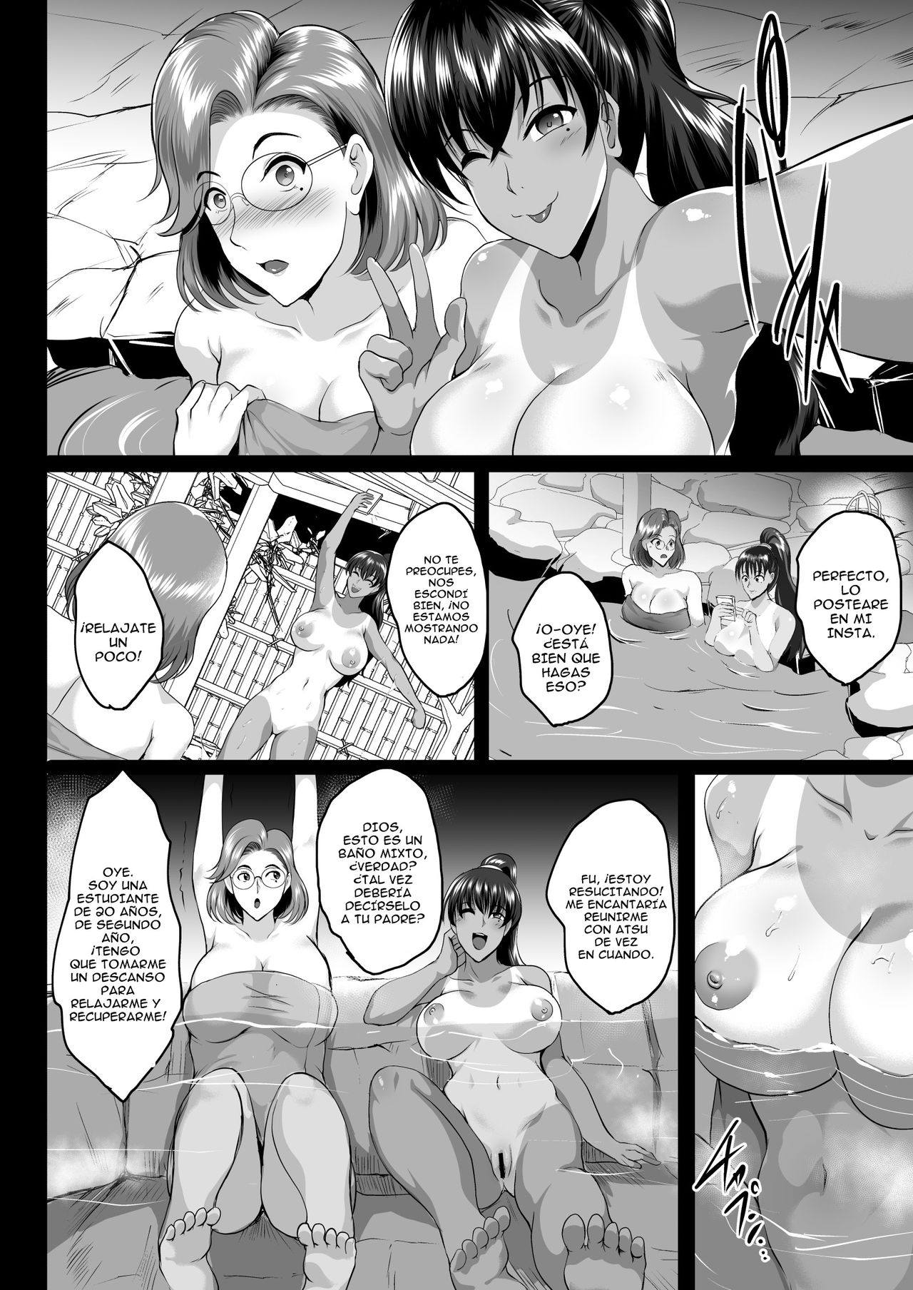 Oyako Onsen Ryokou Choukyou Kiroku page 4 full