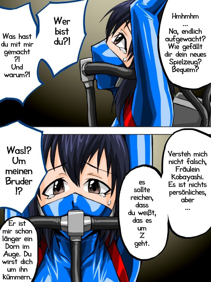 Roku na Me ni Awanai Sentouin 3 page 3 full