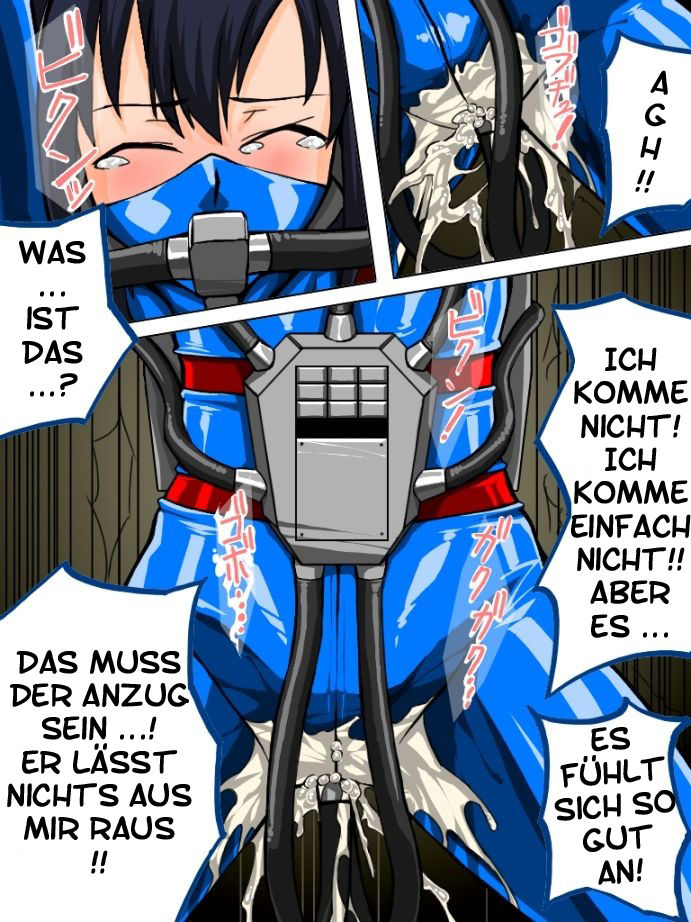 Roku na Me ni Awanai Sentouin 3 page 6 full