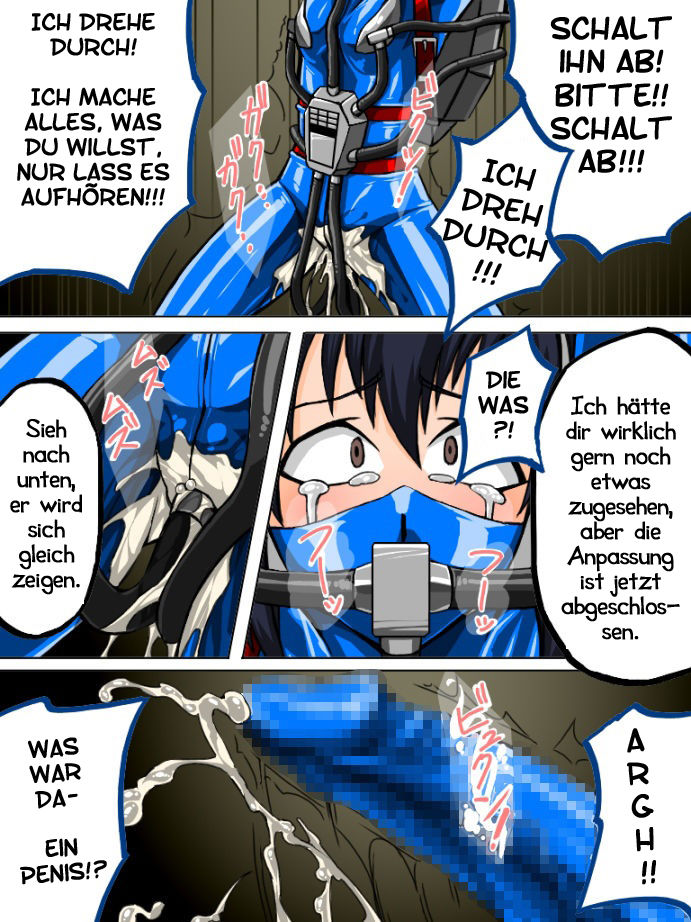 Roku na Me ni Awanai Sentouin 3 page 7 full