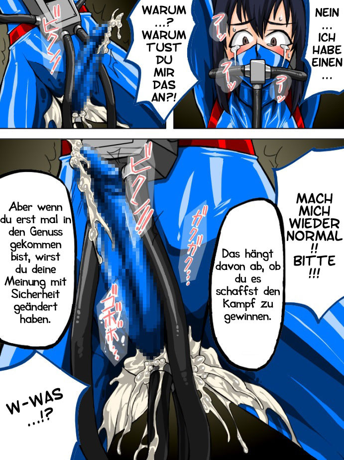 Roku na Me ni Awanai Sentouin 3 page 8 full