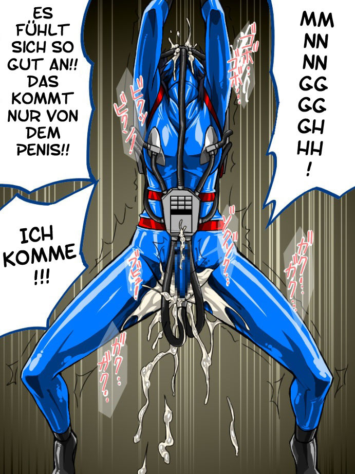 Roku na Me ni Awanai Sentouin 3 page 9 full