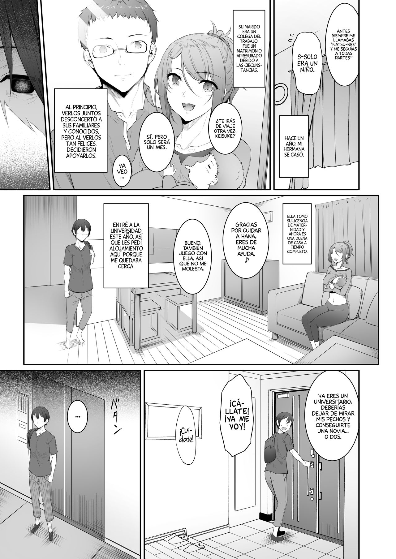 Ane o Netotta Hi | El día que hice NTR con mi Hermana page 4 full