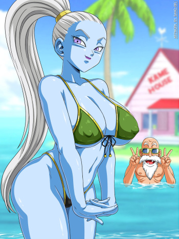 Vados - Kame House cover