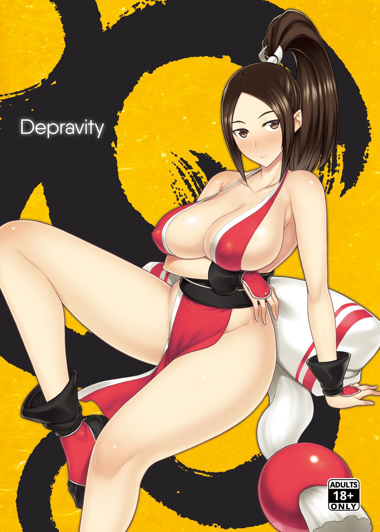 Daraku no hana page 1 full