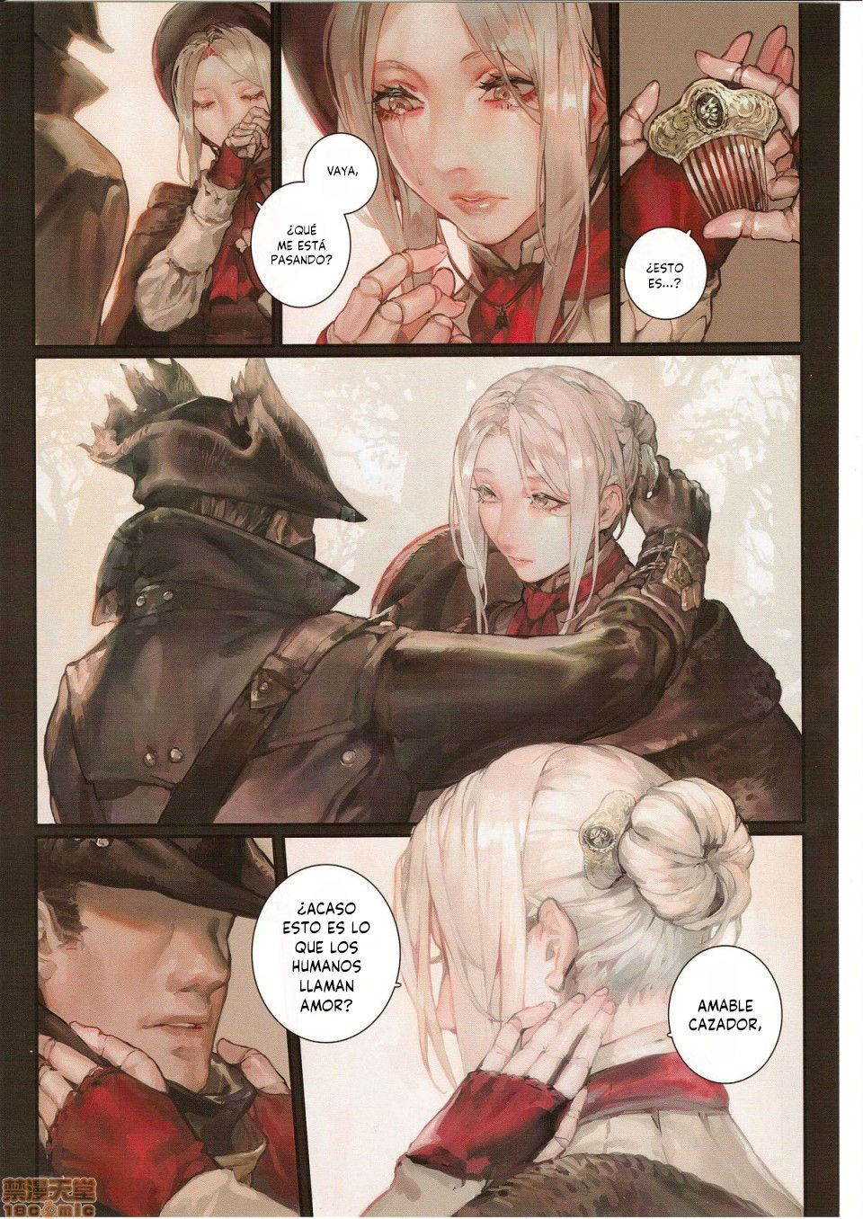 Tsuya Kazari Yume | Ornamented Nightmare page 10 full