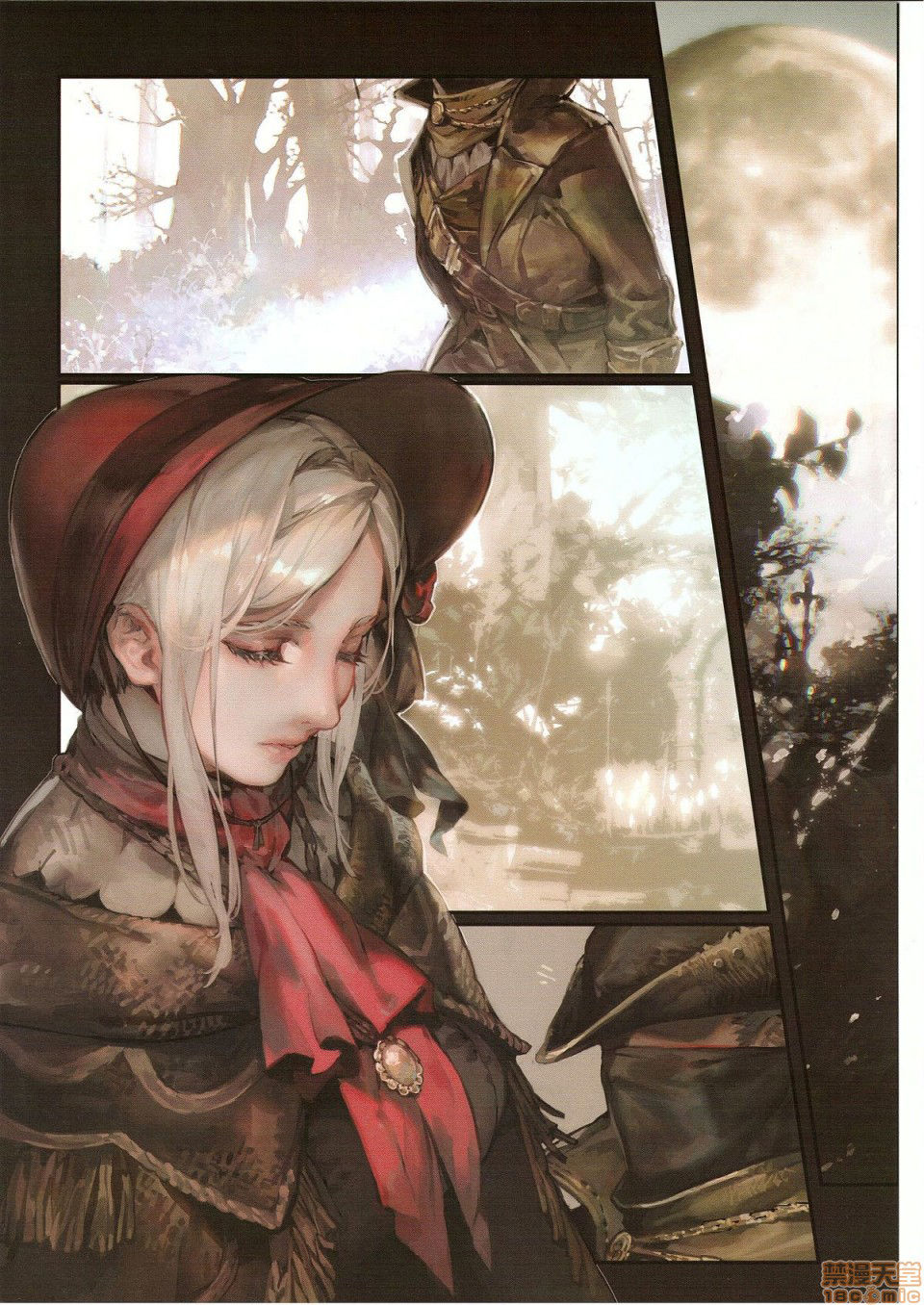 Tsuya Kazari Yume | Ornamented Nightmare page 4 full