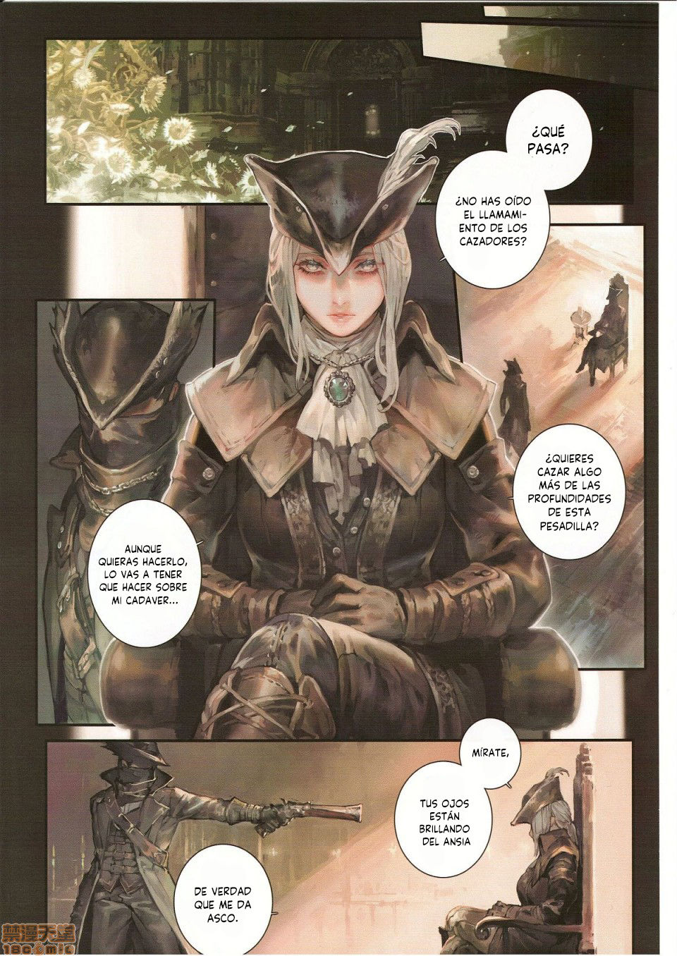Tsuya Kazari Yume | Ornamented Nightmare page 6 full