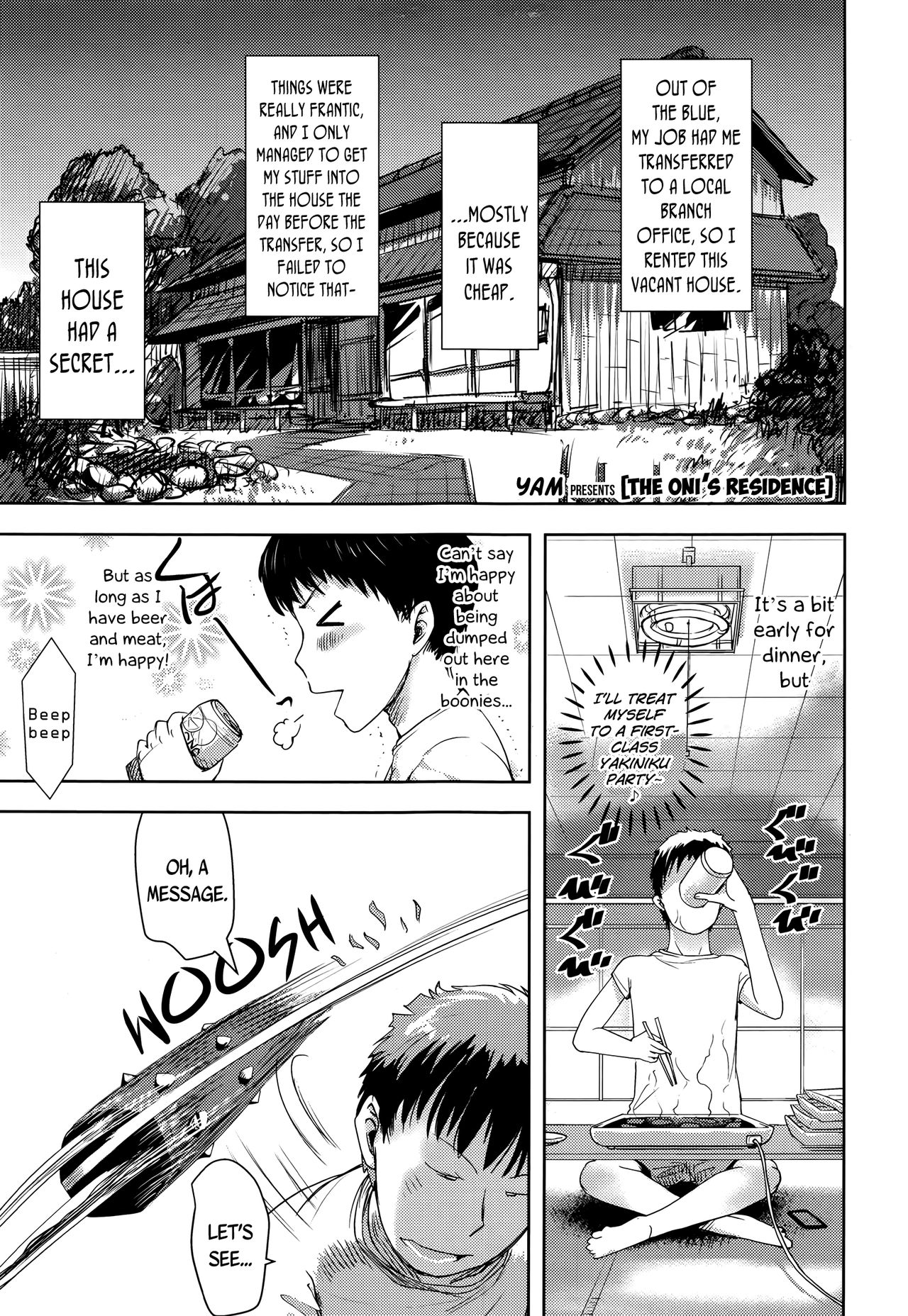 Oni ga Sumu Ie | The Oni's Residence page 1 full