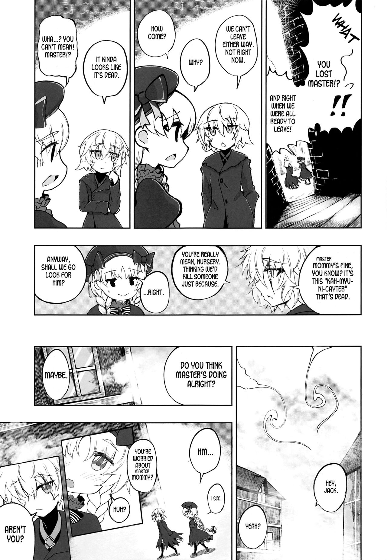 Loli Serva no Bouken - Loli Sarvant's Adventure page 6 full
