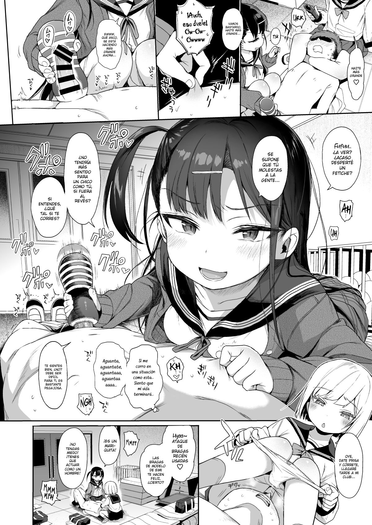 JC Saimin de Seikyouiku 2 page 7 full