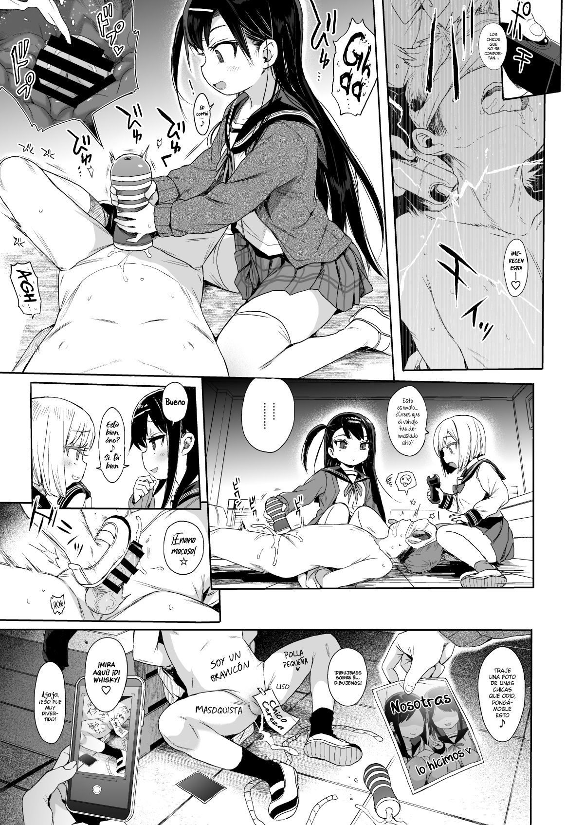 JC Saimin de Seikyouiku 2 page 8 full