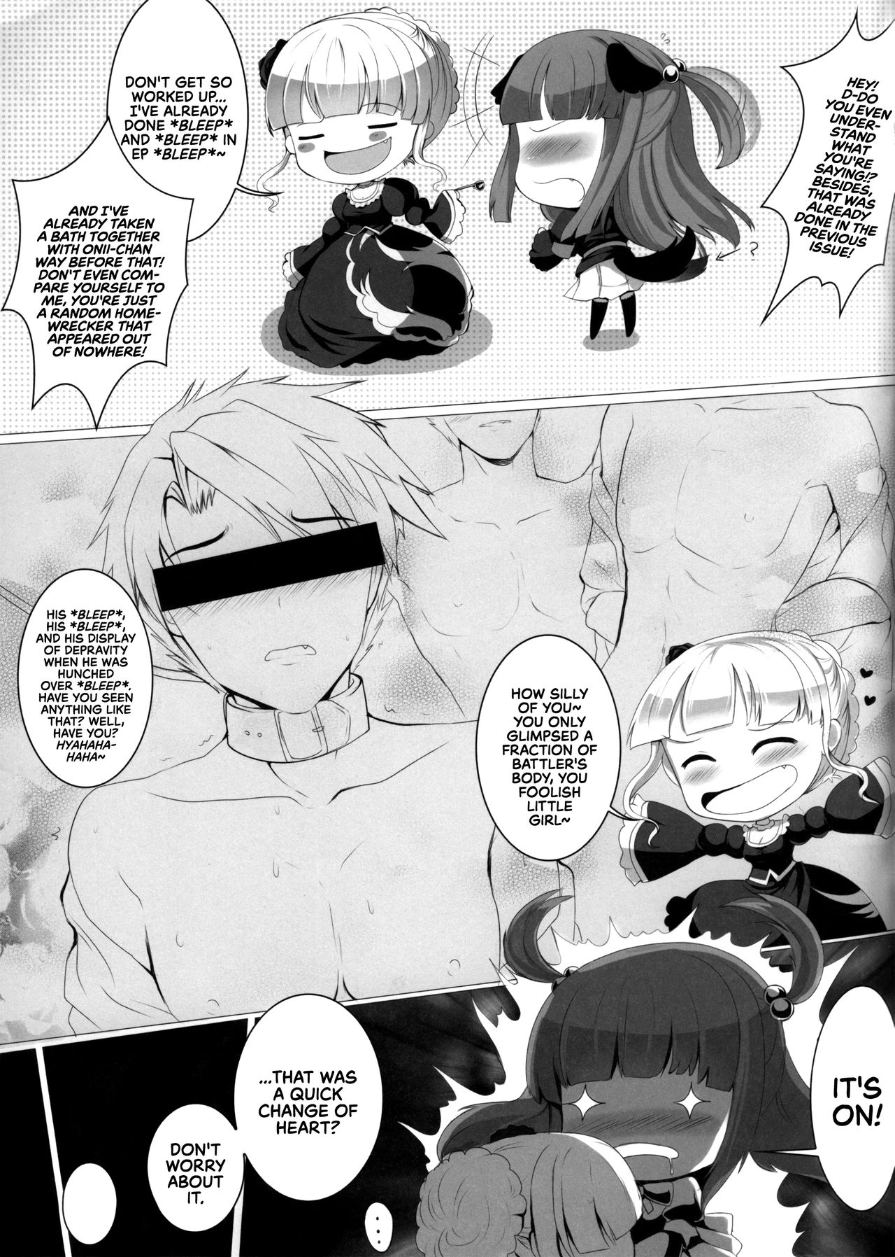 Imouto Nomi zo Shiru Sekai 2 | The World My Little Sister Only Knows 2 page 6 full