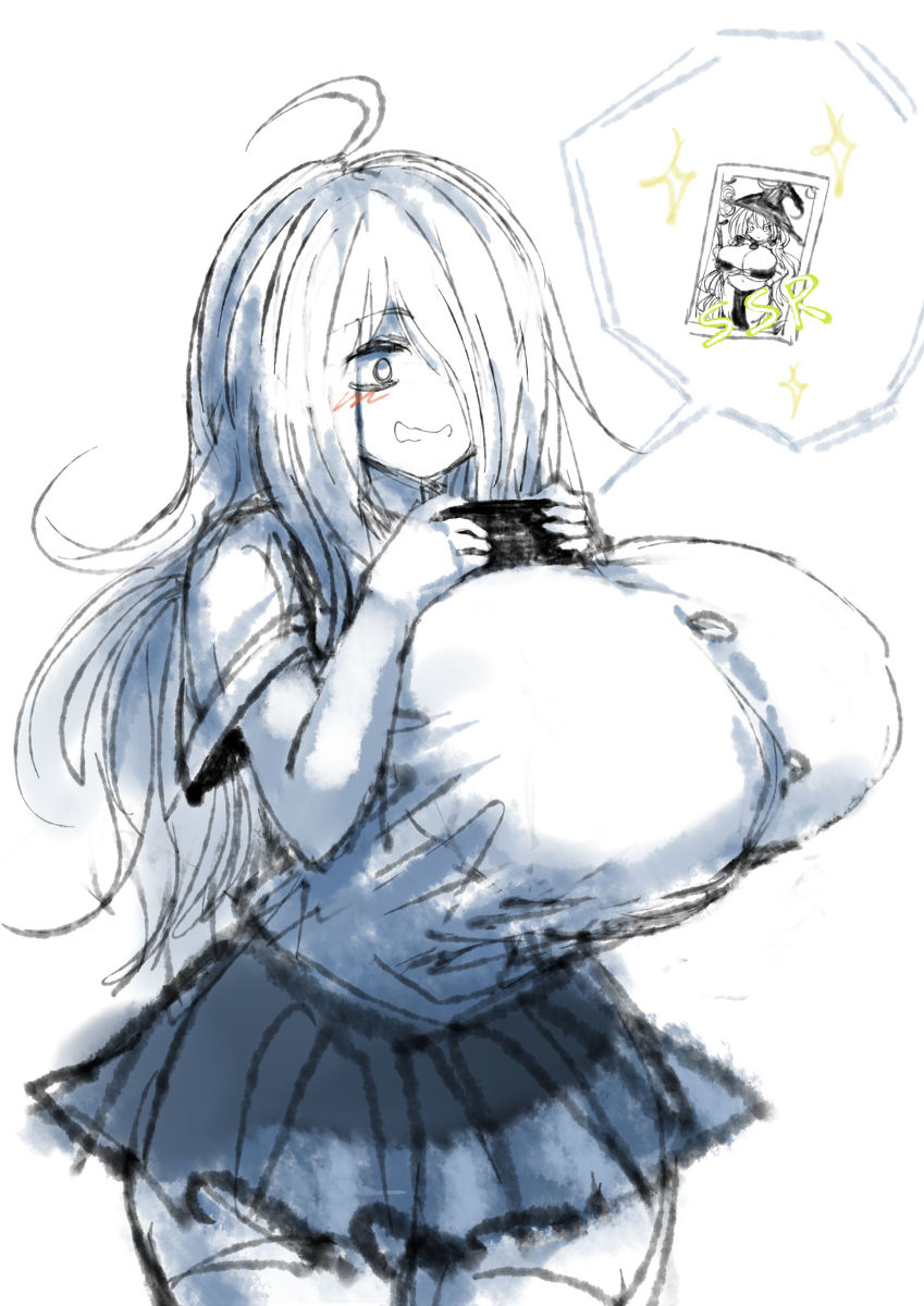 Art: 2B哥 page 6 full