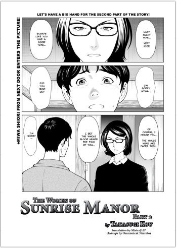 Hinodesou no Onna-tachi | Women of Sunrise Manor Ch. 2 cover