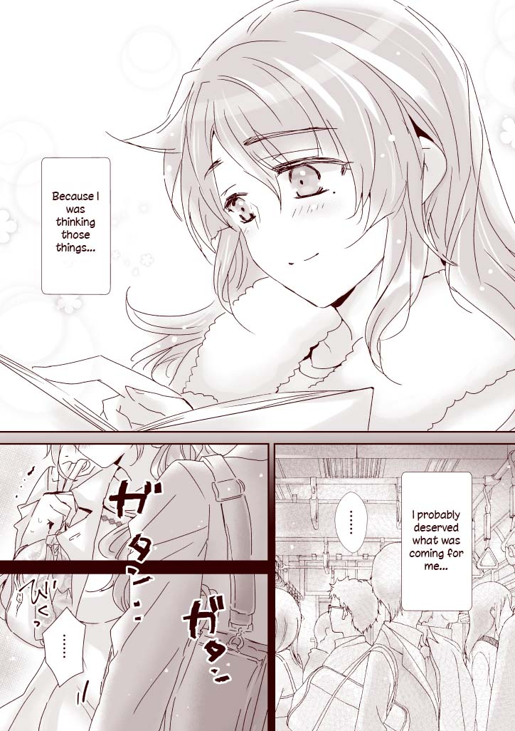 Itokoi page 6 full