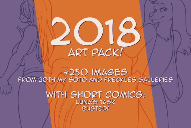 2018 Art Pack page 1 full