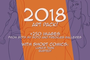 2018 Art Pack cover