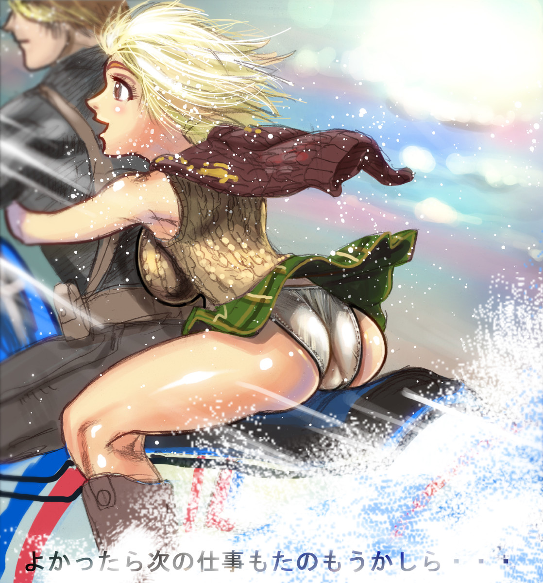RE4 Rakugaki Matome page 1 full
