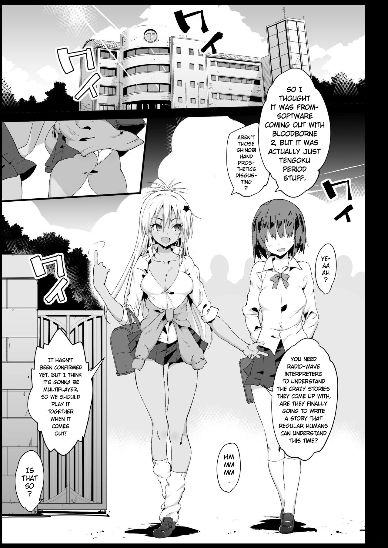 Kyousei Enkou 2 ~Kuro Gal JK o Kane de Dakitai~ | Forced Sex Service 2 ~I Want to Hold a Dark Skinned High School Gal in My Arms~ page 4 full