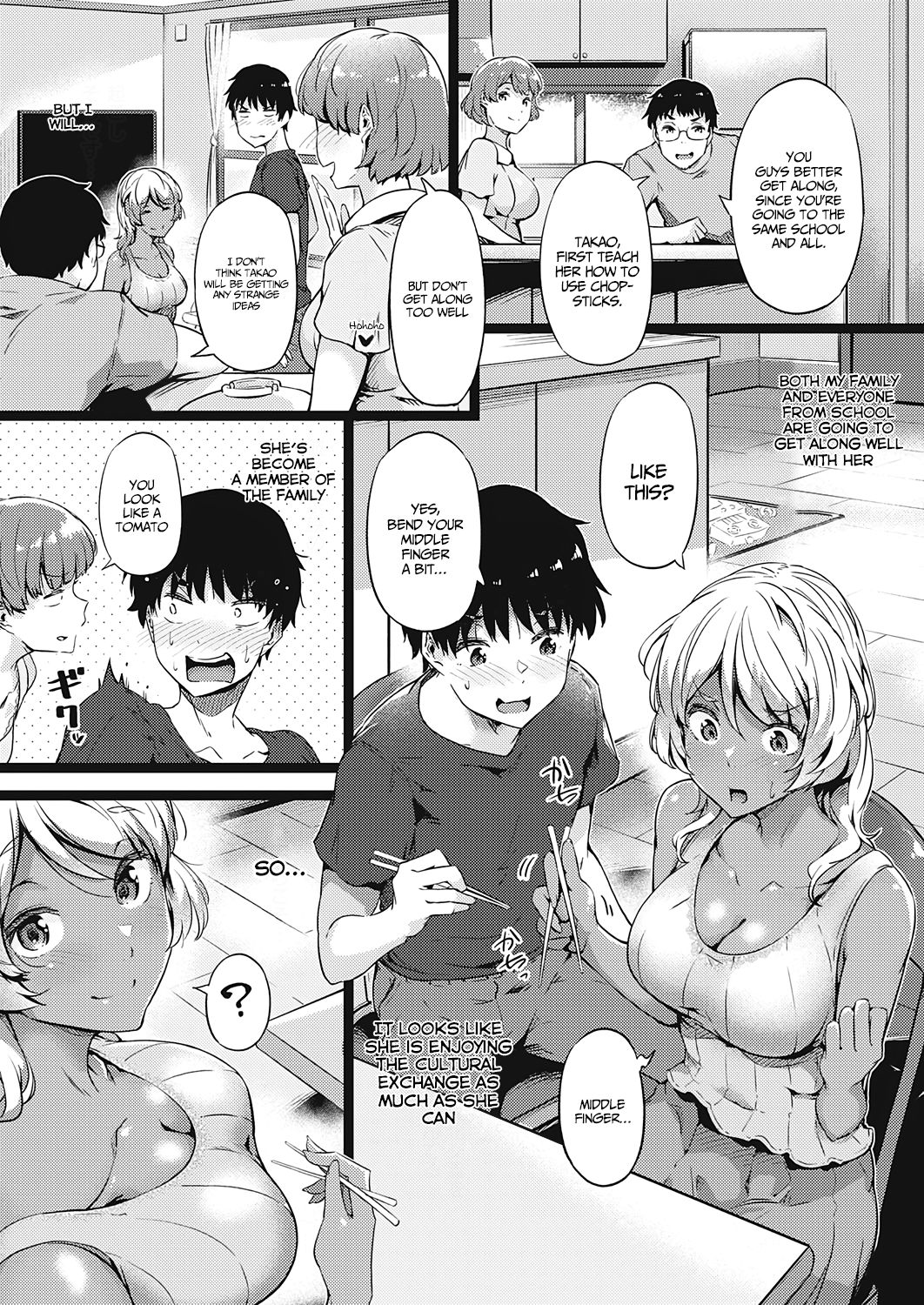 Kurumi joucho | Walnut Emotion page 7 full