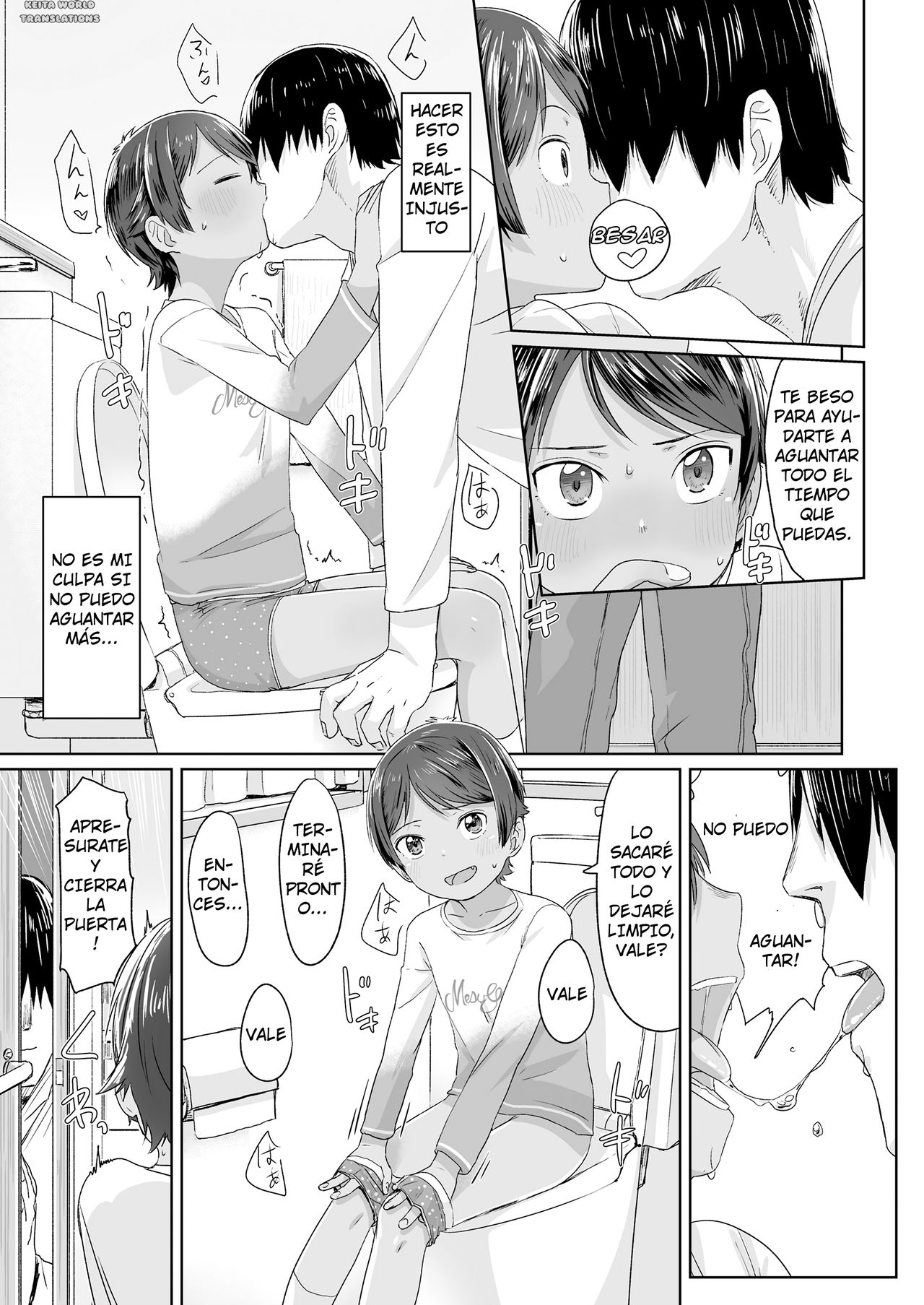 Chikan to Oshiri to Boyish page 9 full