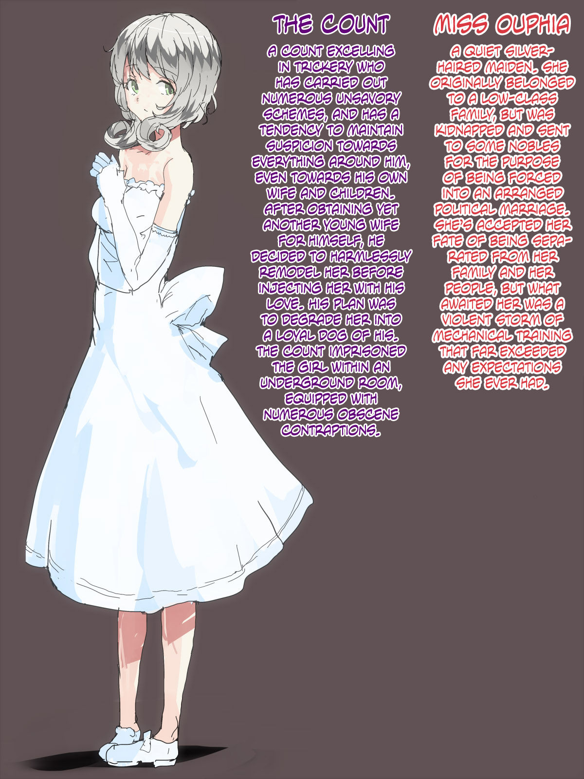 Monzetsu Kikaikan page 2 full