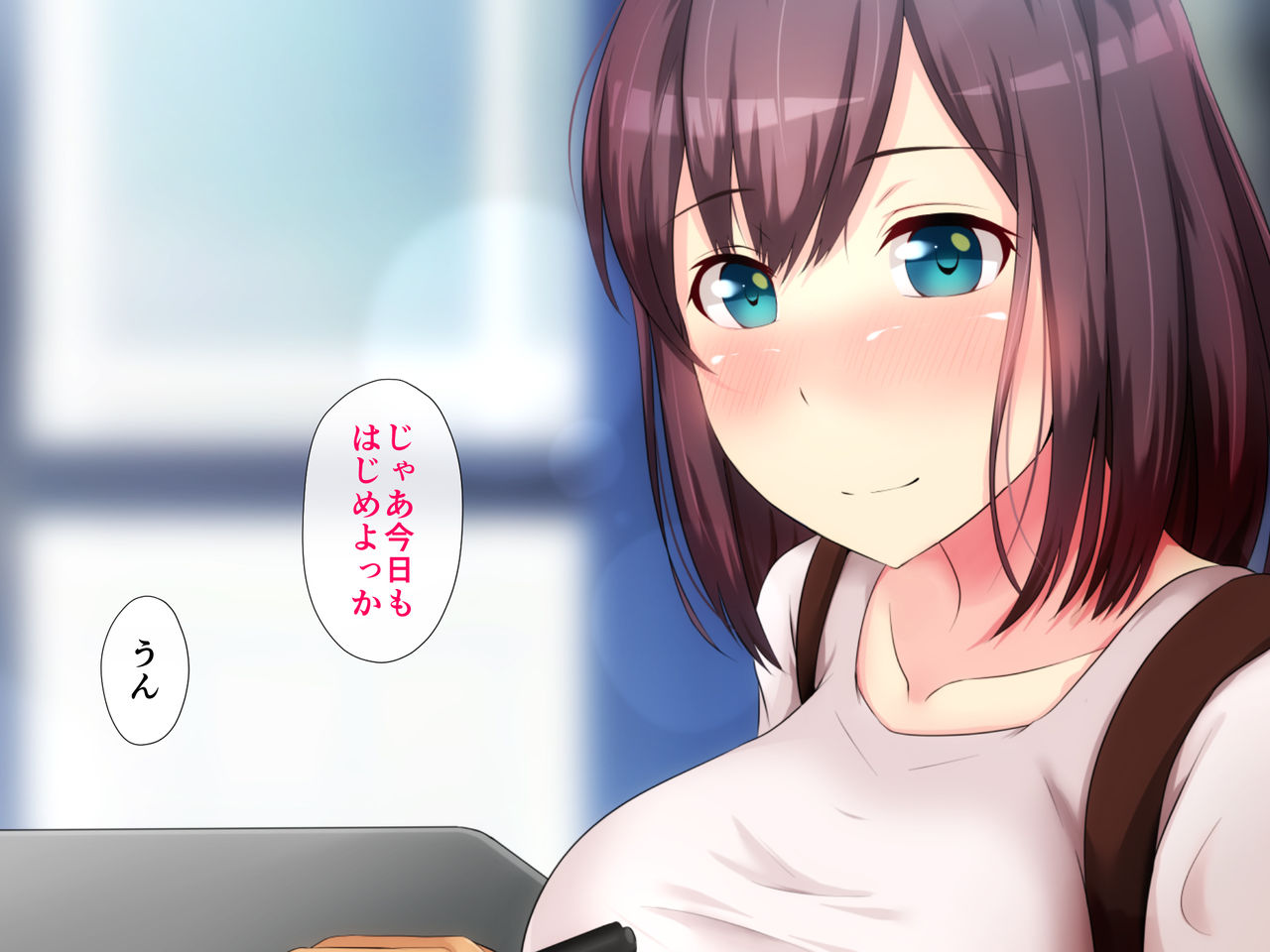 Katei Kyoushi wa Yowaki na Joshidaisei ~Hyakuten Tottara Oppai Misete!!~ page 6 full