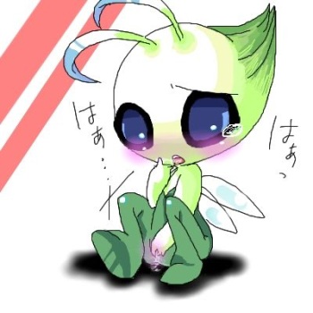 pokephilia.booru.org siterip 1~1,999 cover