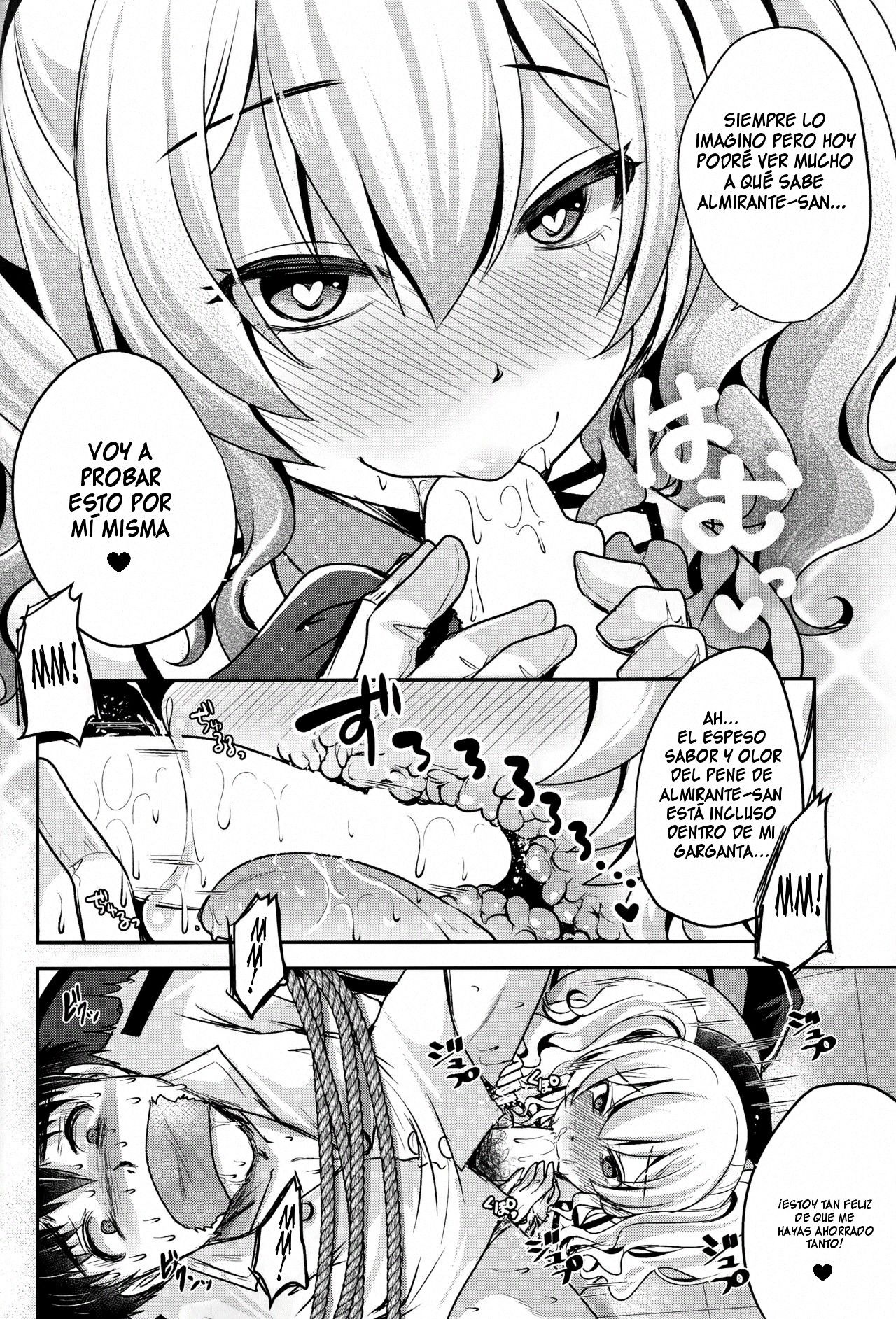 Zutto Anata ga Suki deshita | Siempre me gustaste page 5 full