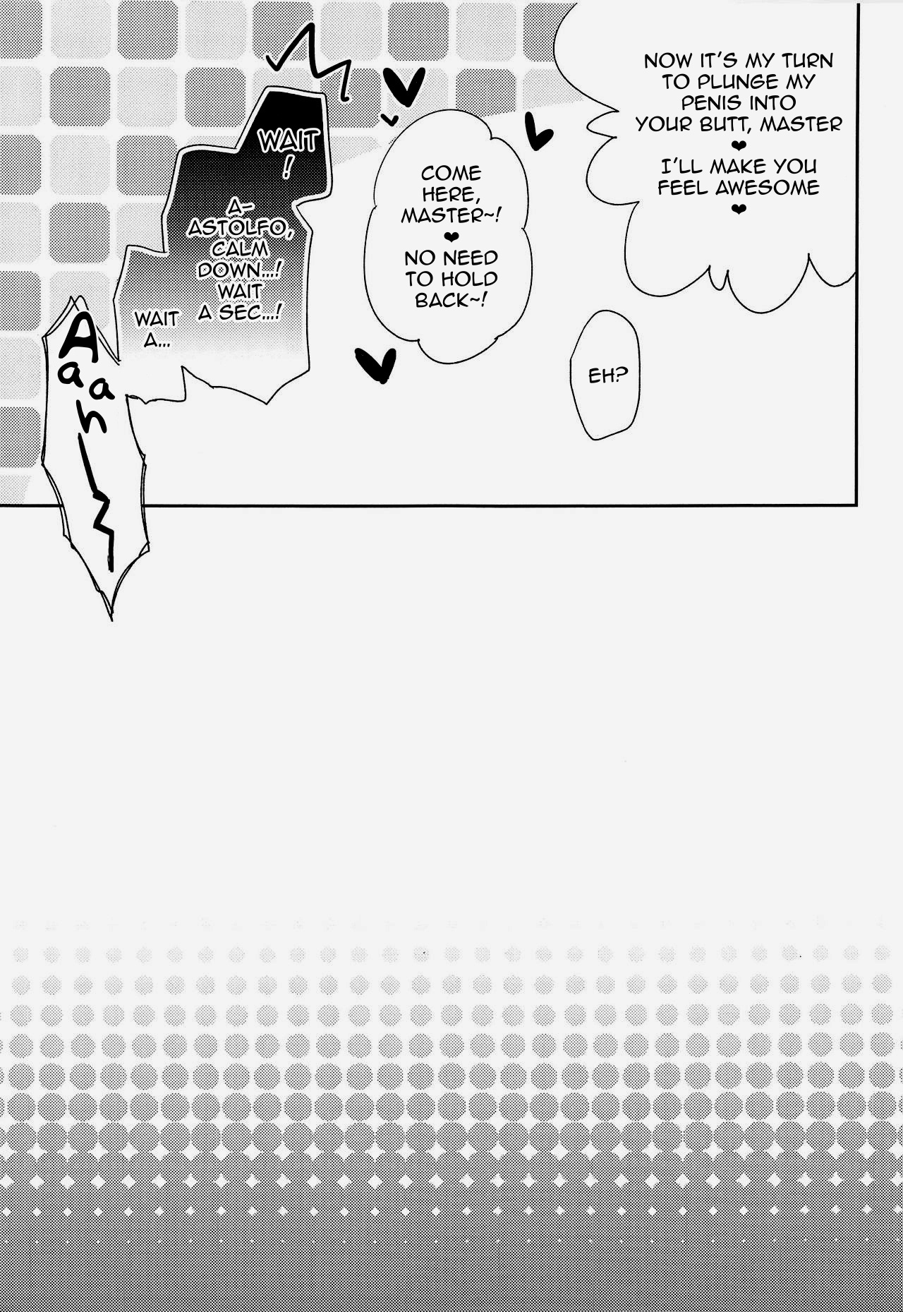 Risei Jouhatsu | Evaporation of Sanity page 10 full