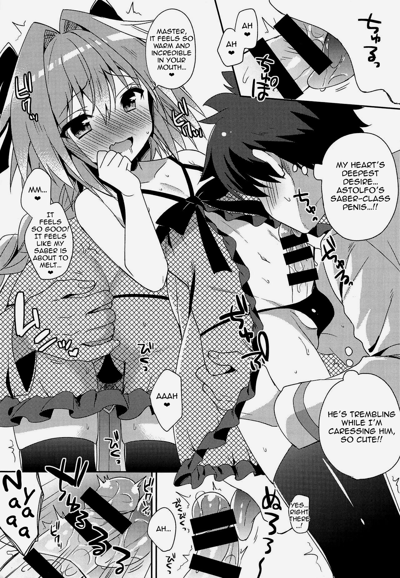 Risei Jouhatsu | Evaporation of Sanity page 4 full