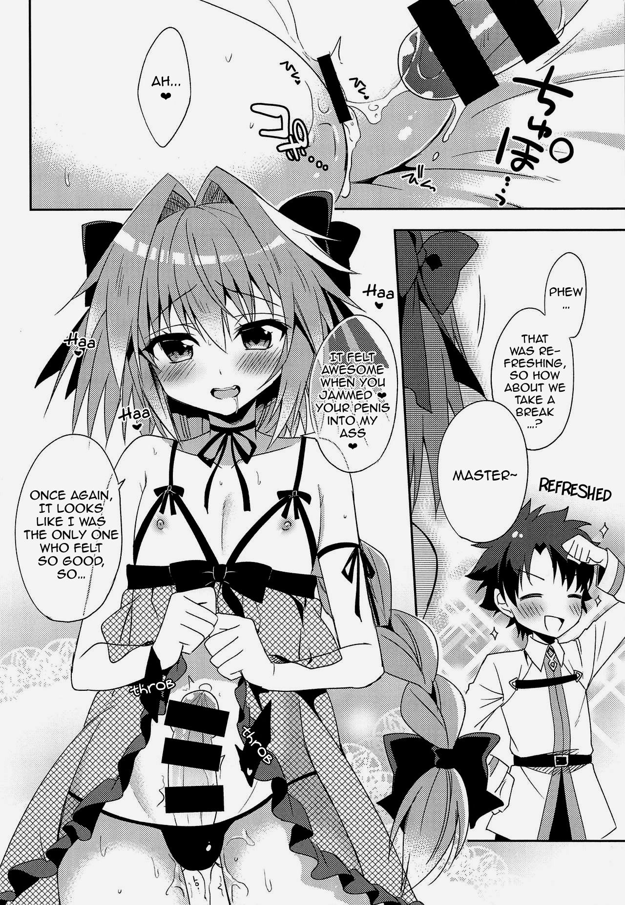 Risei Jouhatsu | Evaporation of Sanity page 9 full