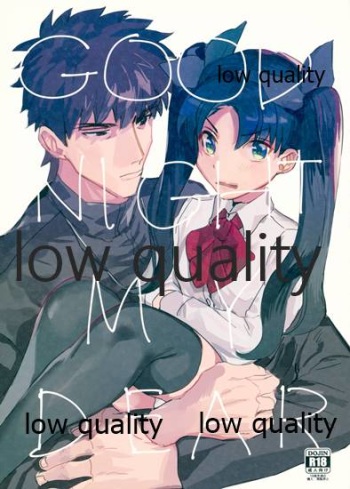 GOOD NIGHT MY DEAR cover