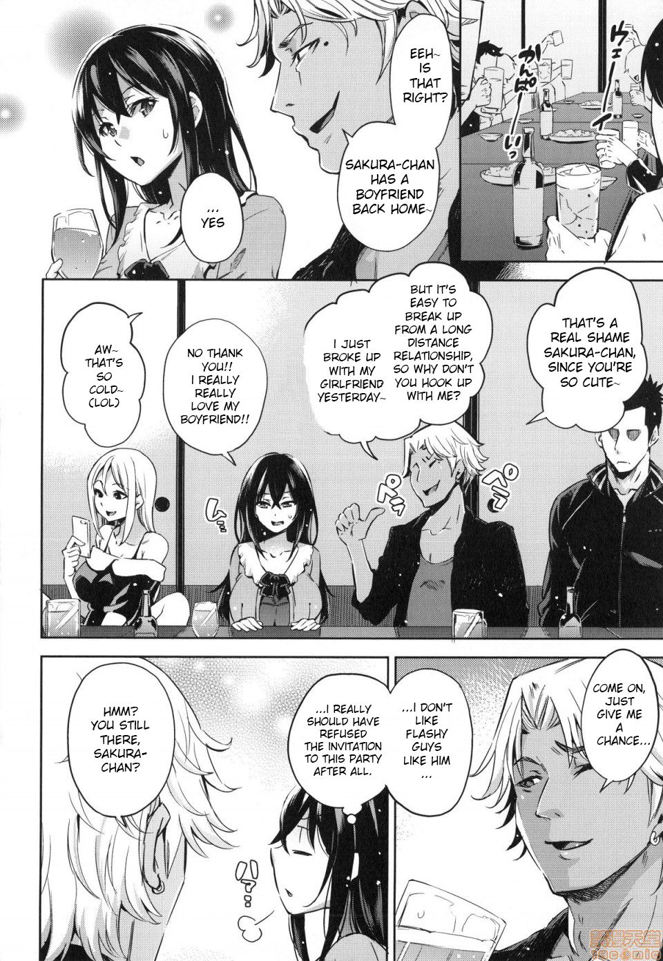 Gyaru-oh Chinchin ni Katenakatta Kanojo | The Girl Who Couldn't Win Against The Gyaru-oh Dick page 2 full
