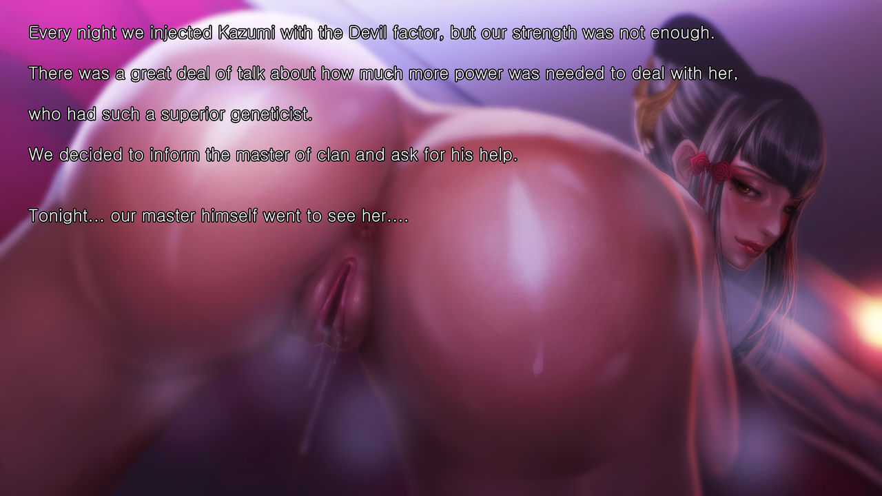 Kazumi Midnight After page 3 full