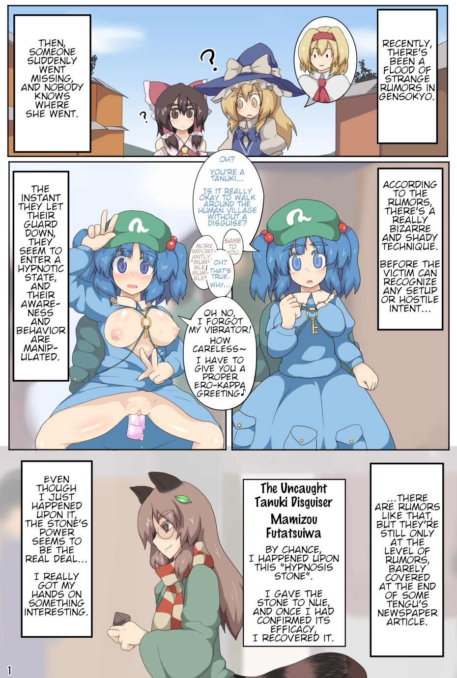 Hangeki Kinshi! "Hai. Watashi wa Anata no Aigangu" | No Counterattack! "Yes. I am your plaything." page 2 full