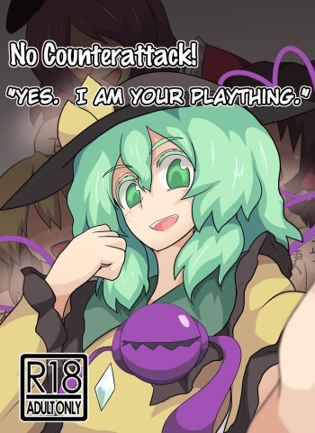 Hangeki Kinshi! "Hai. Watashi wa Anata no Aigangu" | No Counterattack! "Yes. I am your plaything." cover