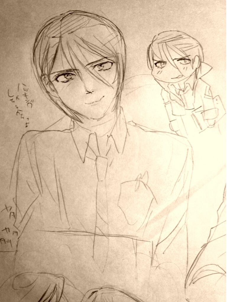 ♂ Bossu × Matto-Tsume  ※ Ichi-mai Dake Yanda Hyougen Chuui※ page 2 full