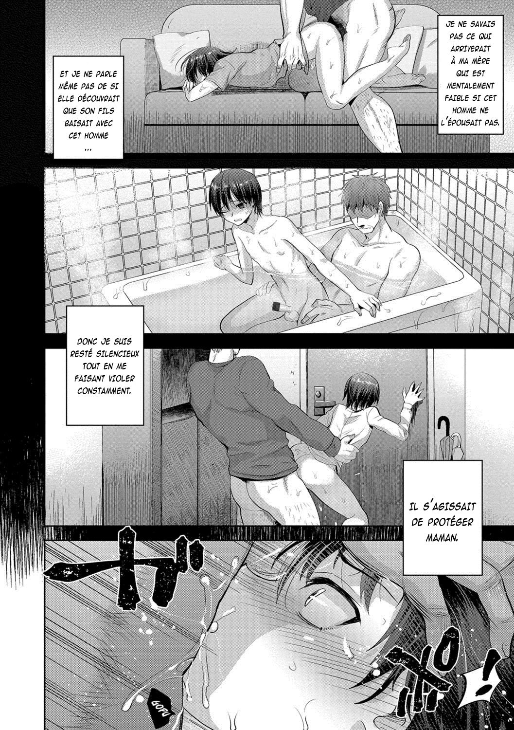Kaginonai Ori | Une Cage Sans Clé page 6 full