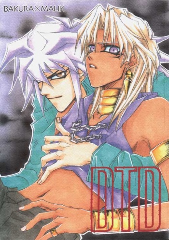 DTD cover