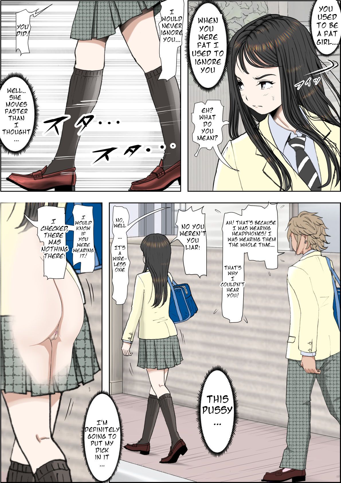 Charao ni Netorare Route 2 Vol. 2 page 3 full