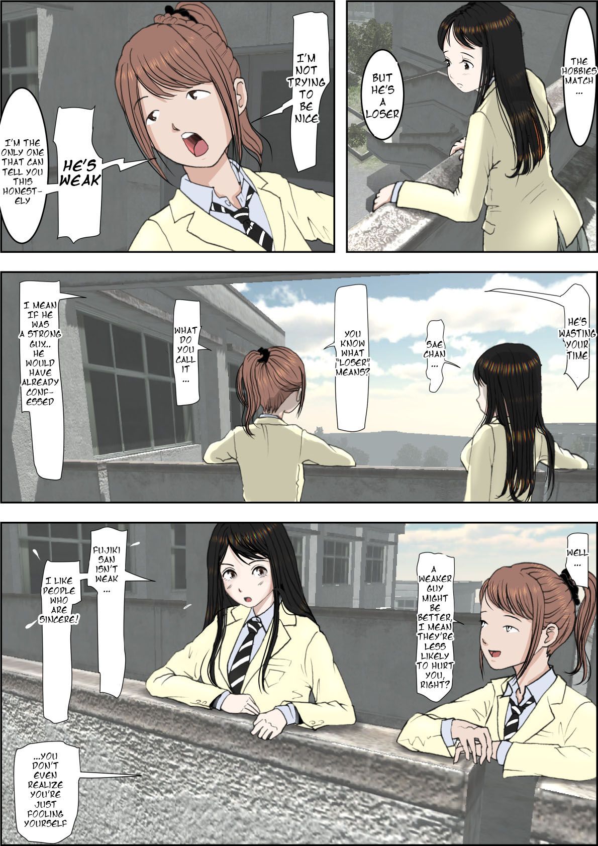 Charao ni Netorare Route 2 Vol. 2 page 5 full
