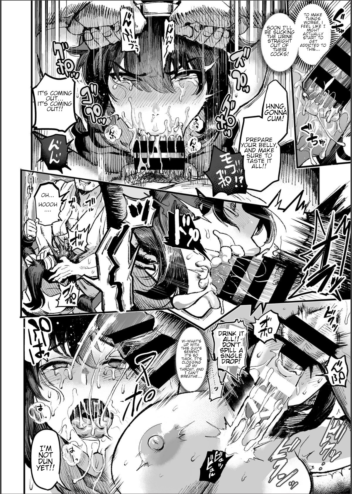 Kunoichi S no Bouchuu Sappou page 9 full